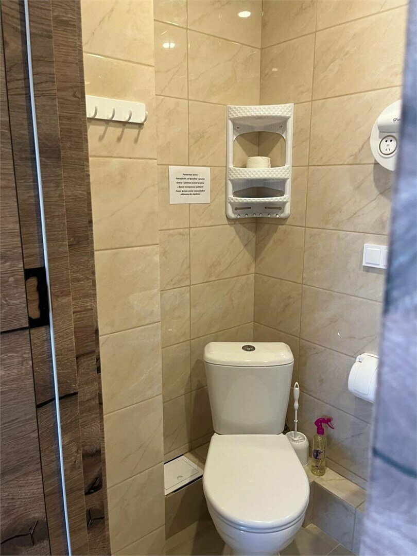 Гостиница Купидон Феодосия