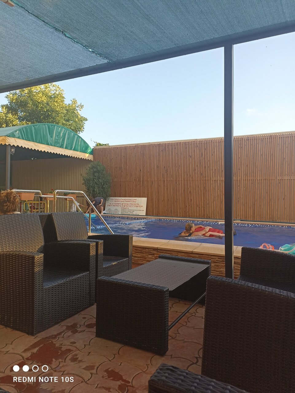 Гостиница Купидон Феодосия-150