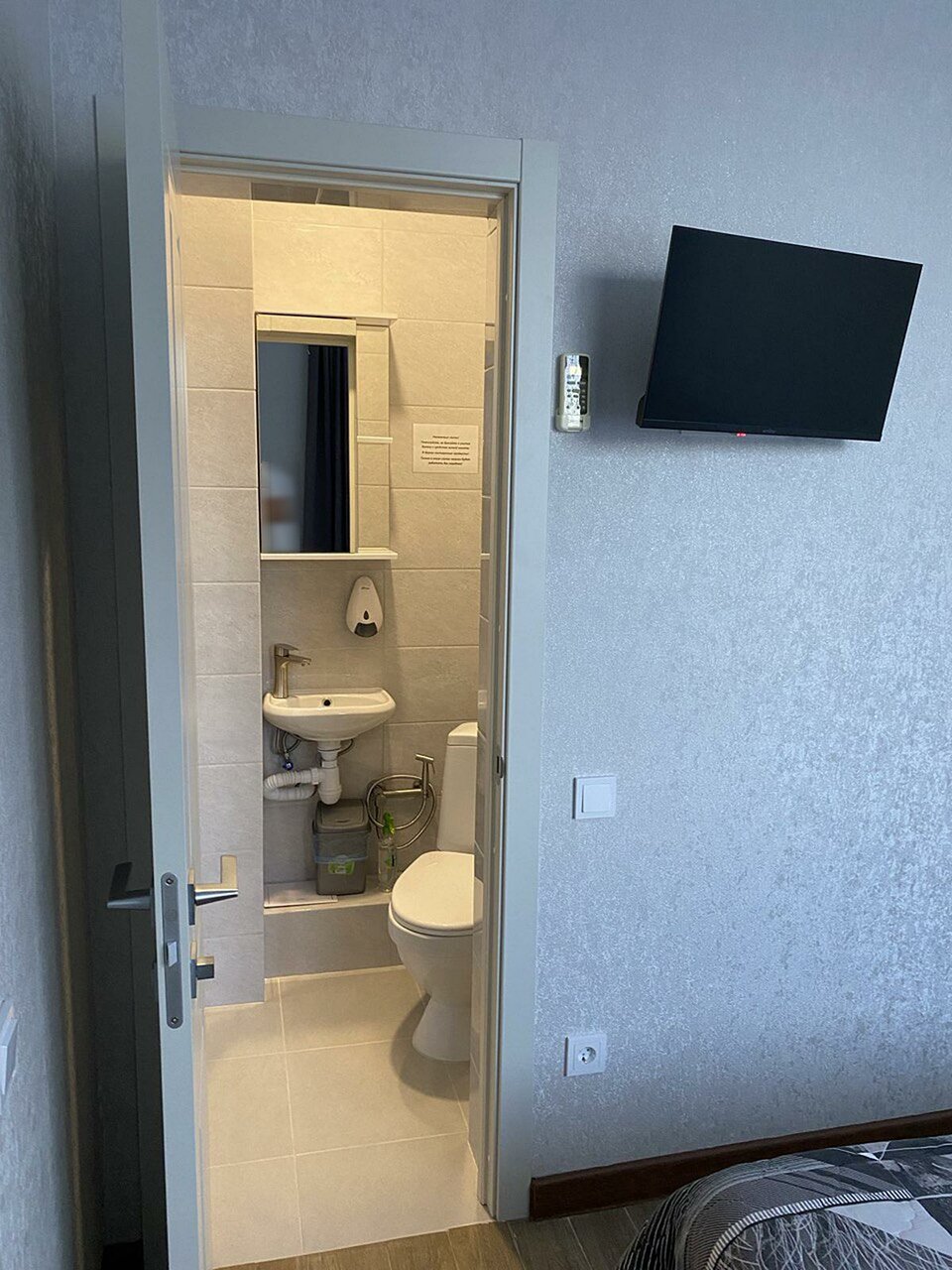 Гостиница Купидон Феодосия-169