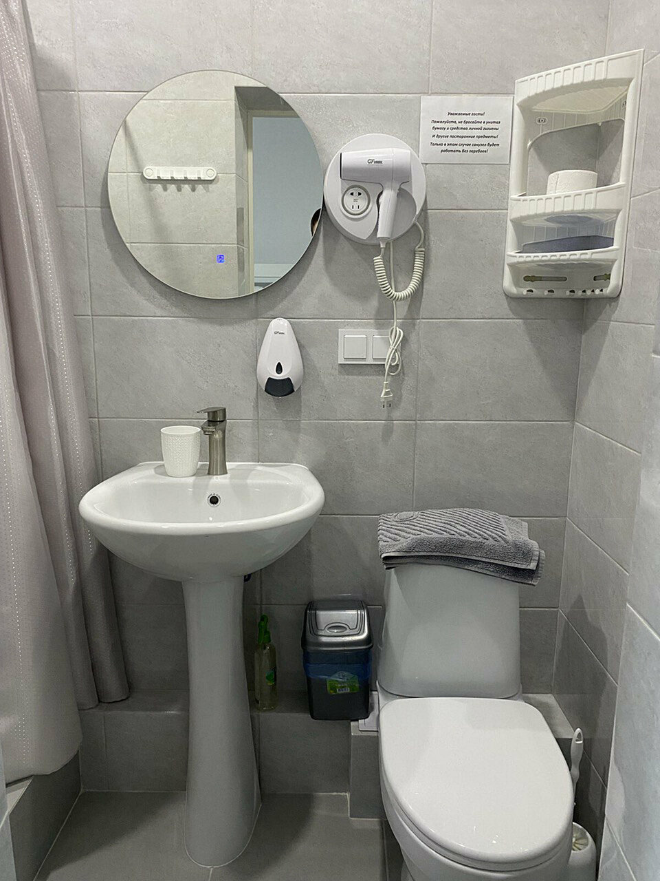 Гостиница Купидон Феодосия-11