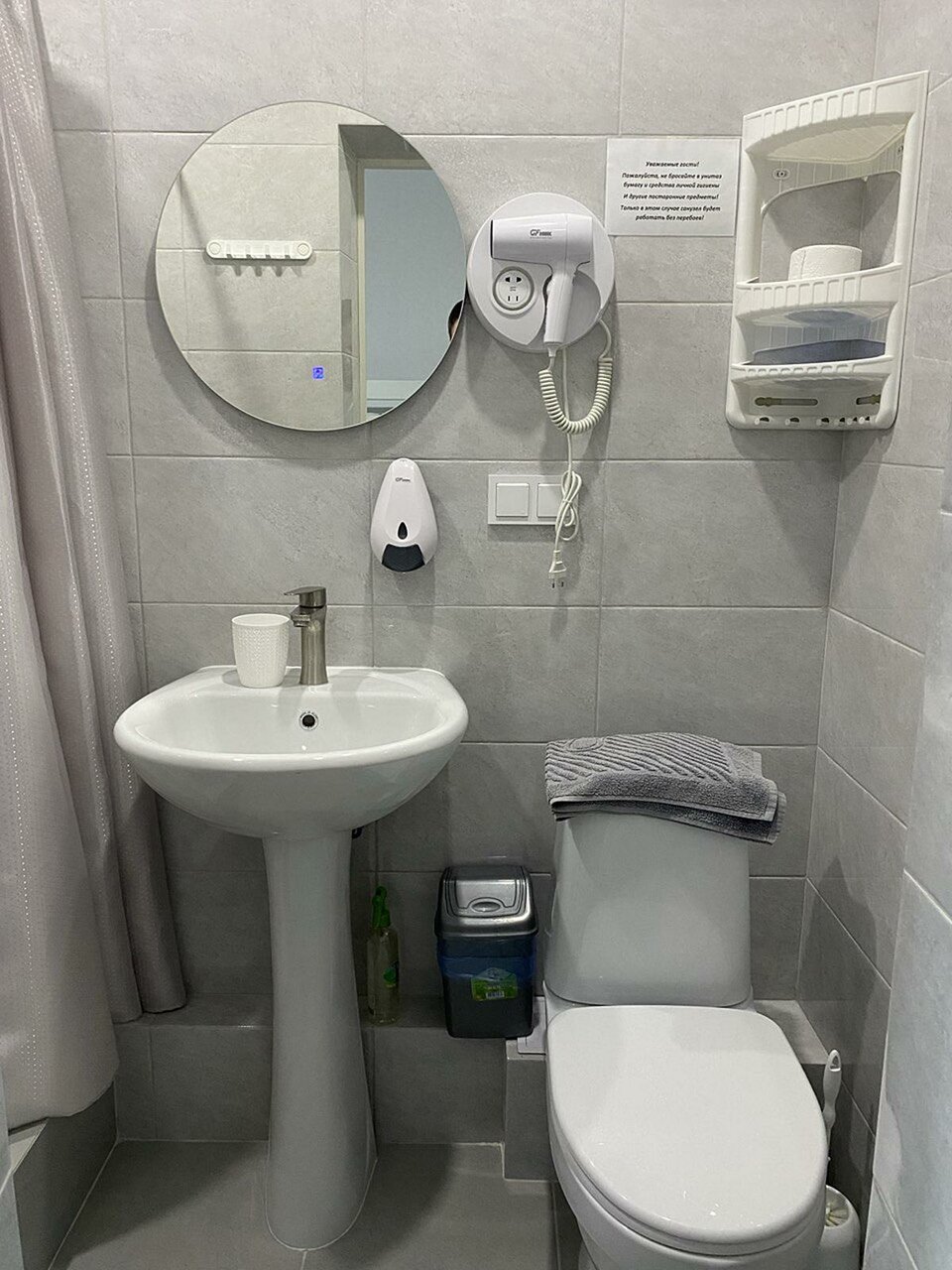 Гостиница Купидон Феодосия-166