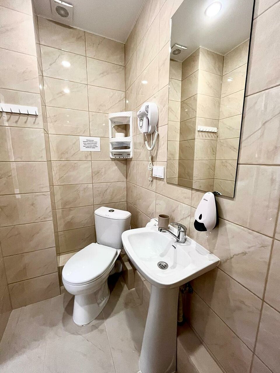 Гостиница Купидон Феодосия-159