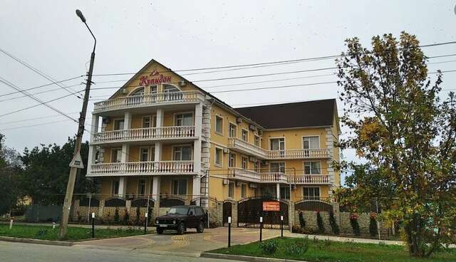 Гостиница Купидон Феодосия-94